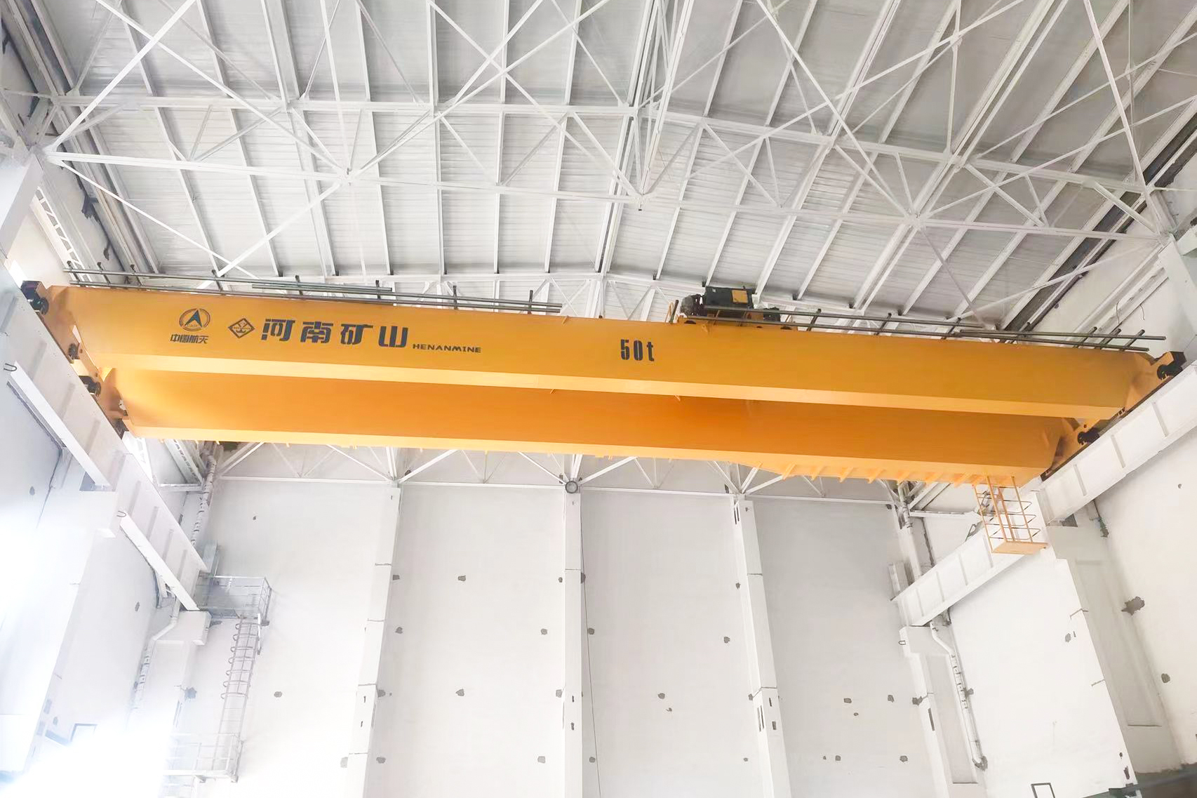 河南省礦山起重機(jī)有限公司 河南省礦山起重機(jī)有限公司